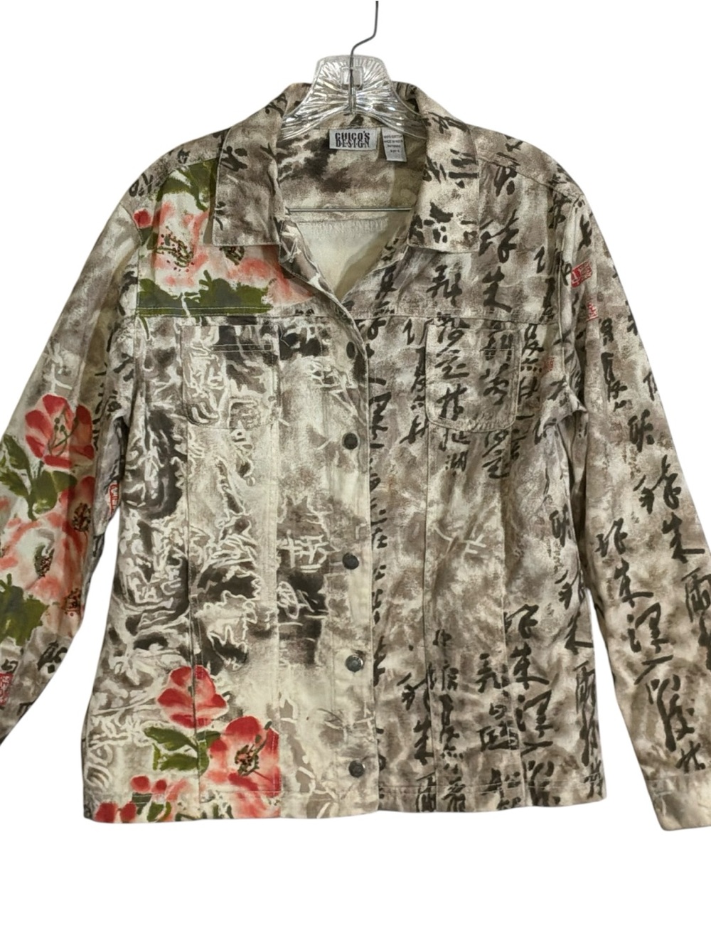Chico's Multi-Color Floral & Script Print 100% cotton Jean Jacket. Chico's Sz 1.